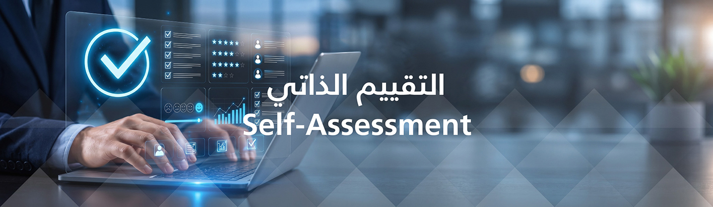 LMRA employer self-assessment service