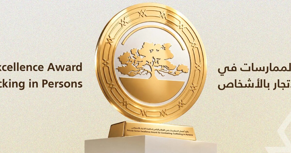 Bahrain Work Visa 2026: The New LMRA Fees, Who Pays What, and How to Check Status