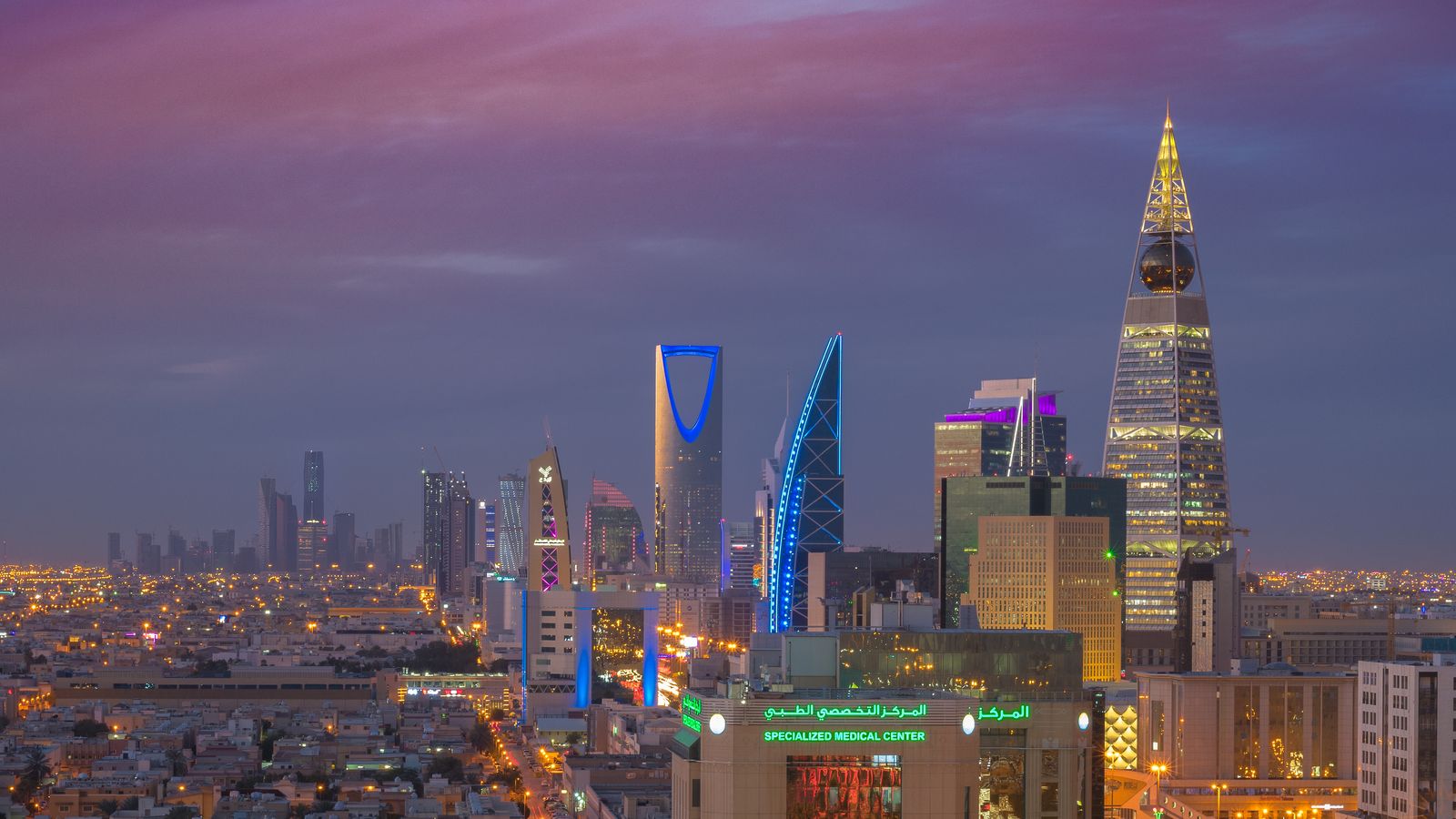 أفق مدينة الرياض