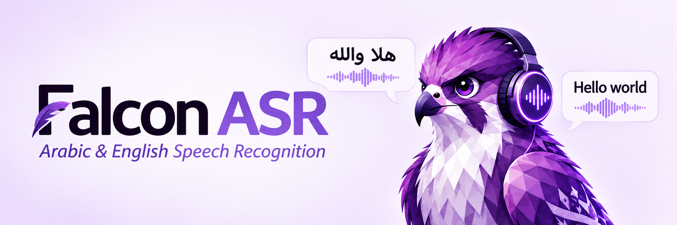 From TII's official announcement Falcon ASR official benchmark results