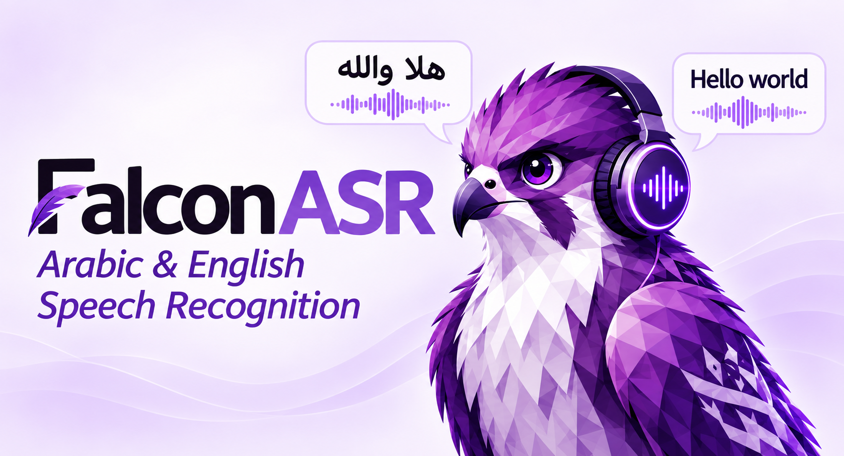 Falcon ASR من أبوظبي: الأفضل عالمياً في تفريغ الصوت العربي — جرب الديمو مجاناً