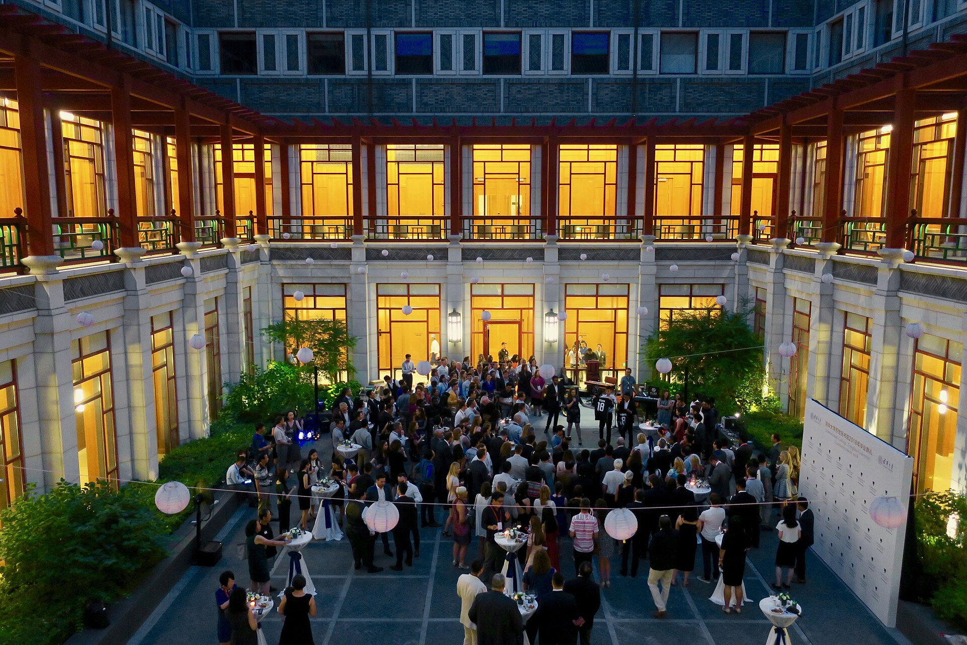 Schwarzman College at Tsinghua University in Beijing