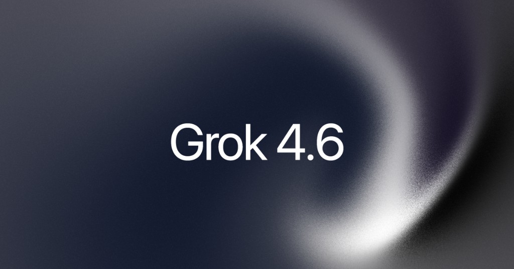 الإعلان الرسمي عن إطلاق Grok 4.6 من xAI