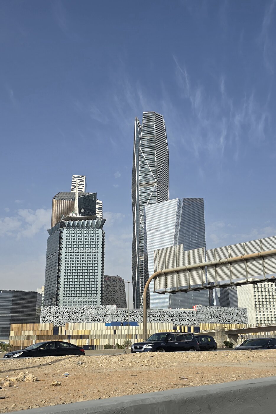 The Public Investment Fund Tower in Riyadh, headquarters of the sovereign fund backing HUMAIN