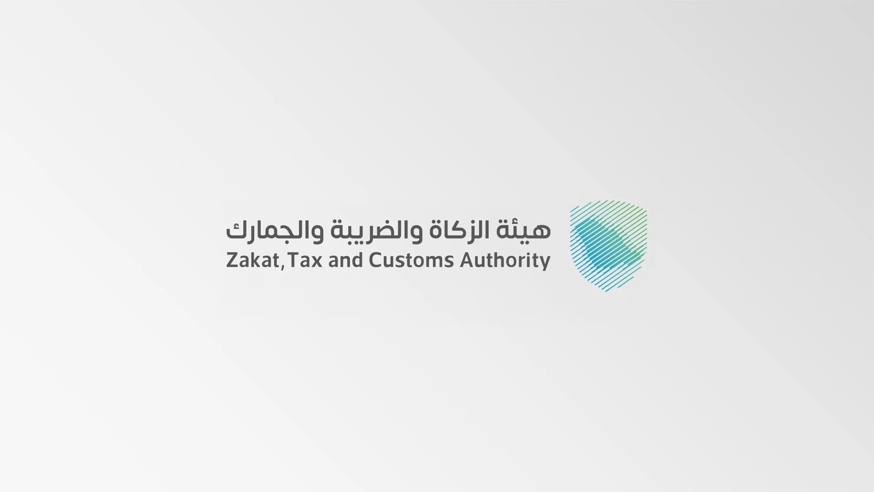 الصورة الرسمية لخبر تمديد مبادرة إلغاء الغرامات