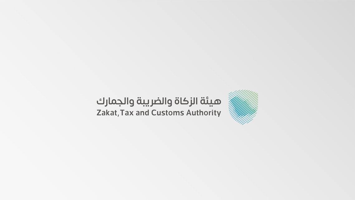 صورة خبر صحفي رسمية من زاتكا