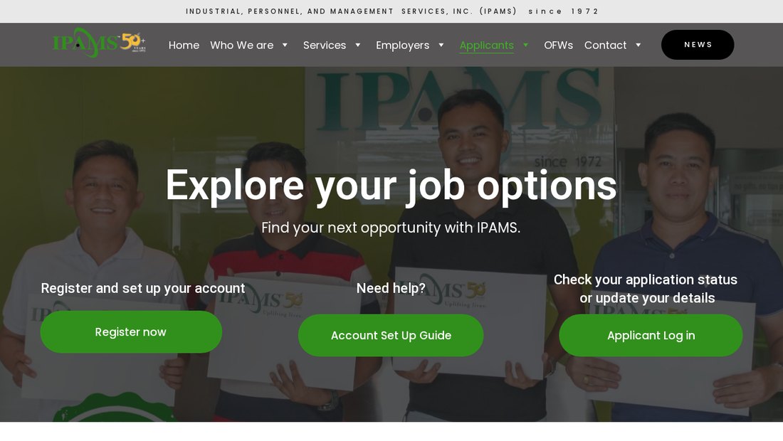 IPAMS applicants page لقطة من صفحة IPAMS الرسمية للمتقدمين التي تقود إلى التسجيل وقوائم الوظائف