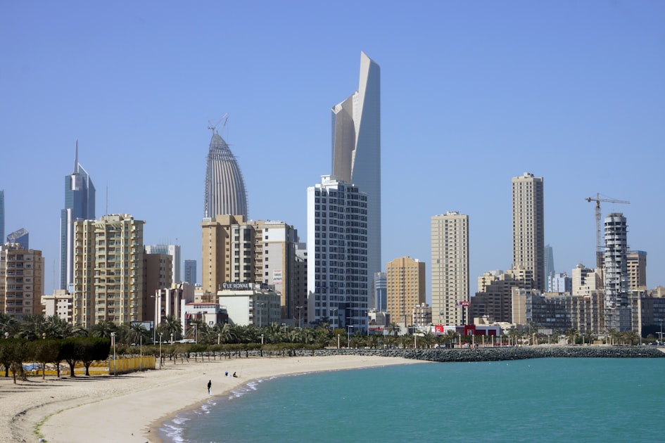 إقامة المستثمر الأجنبي في الكويت عبر KDIPA 2026: الشروط، التكلفة، والمزايا الضريبية