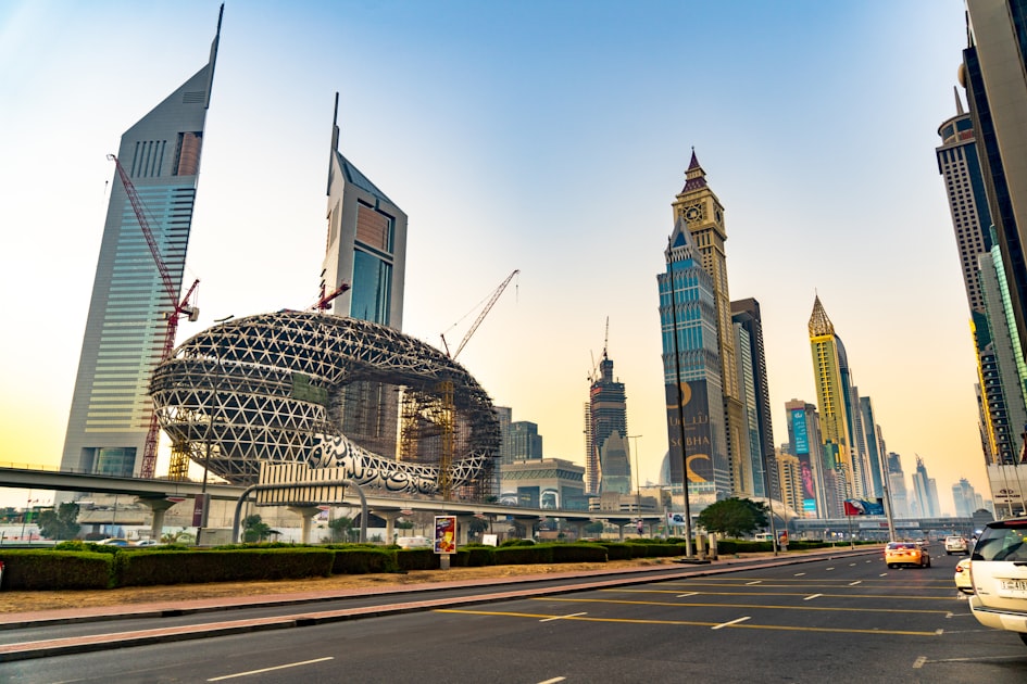 إصلاح مكافأة نهاية الخدمة في الإمارات 2026: النظام التأميني الجديد البديل