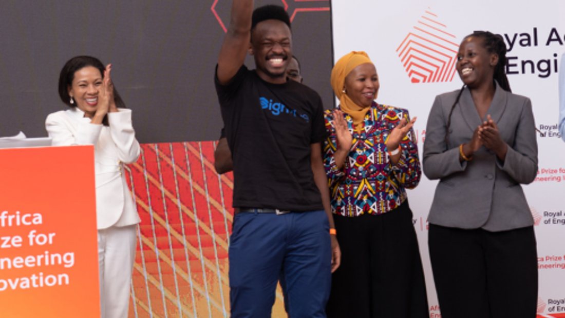 نماذج من مبتكري وخريجي Africa Prize