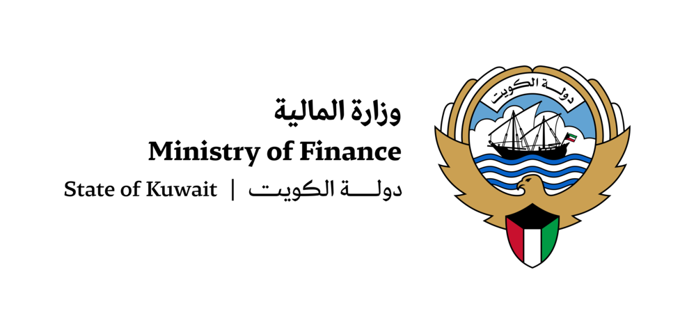 Kuwait Ministry of Finance official logo