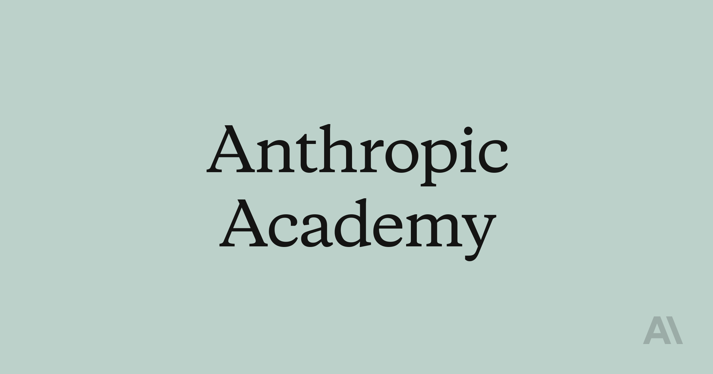 Anthropic's official free courses on Skilljar