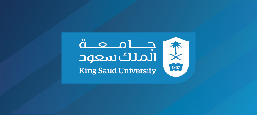 شعار وصورة رسمية لجامعة الملك سعود