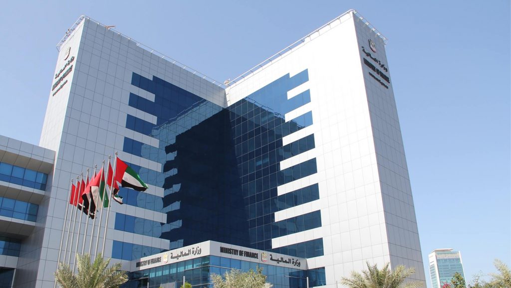 وزارة المالية الإماراتية — حصول الضريبة التكميلية على الوضع المؤهل من OECD