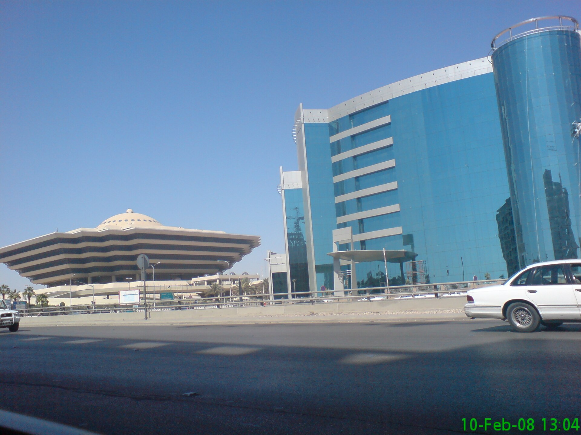 مقر وزارة الداخلية السعودية في الرياض — الجهة المصدرة للتحذير