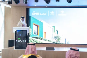 صورة رسمية من وزارة البلديات والإسكان حول نظام رسوم الأراضي البيضاء والعقارات الشاغرة