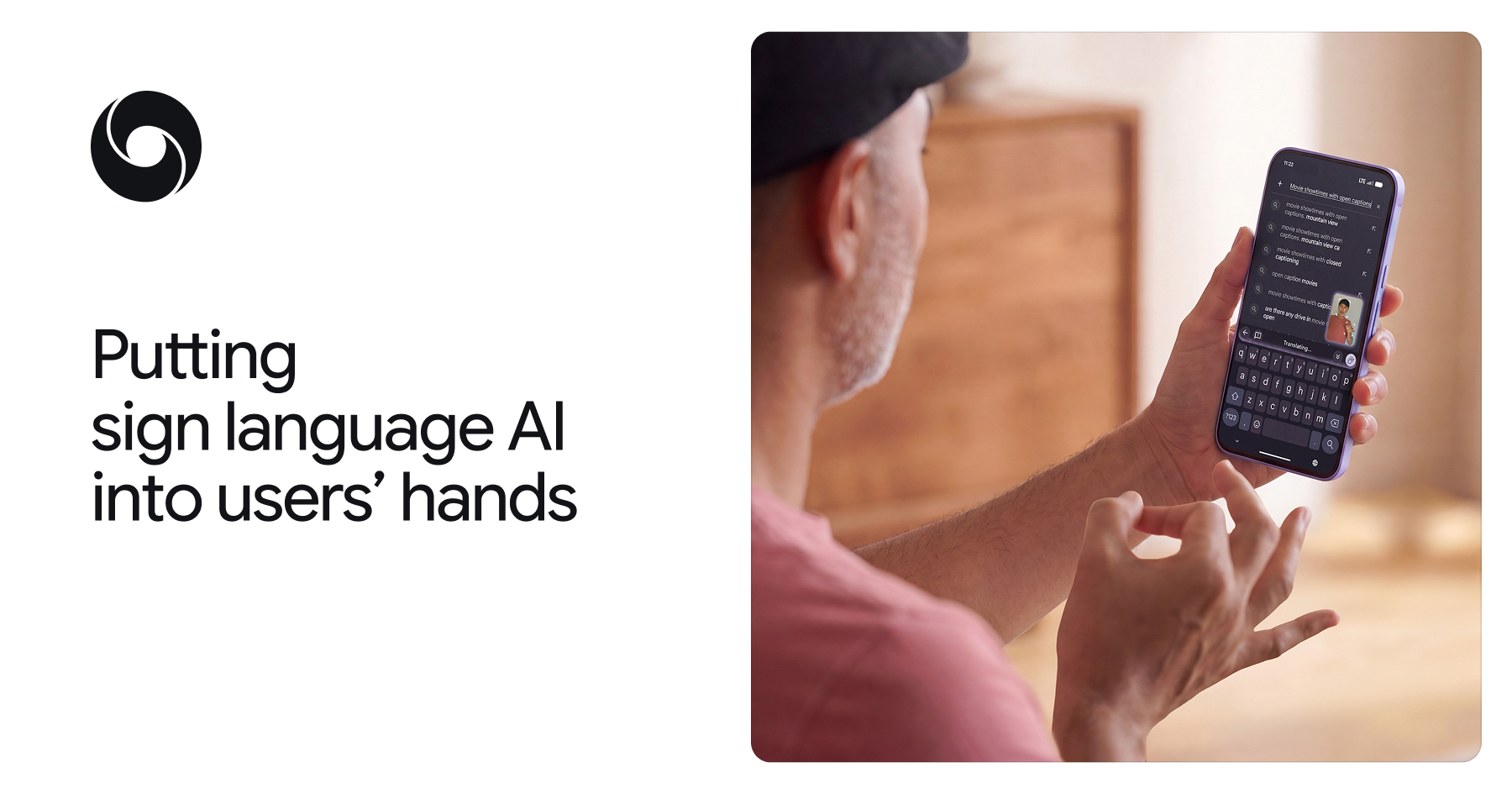 نموذج SL2T يحوّل لغة الإشارة إلى نص على الهاتف