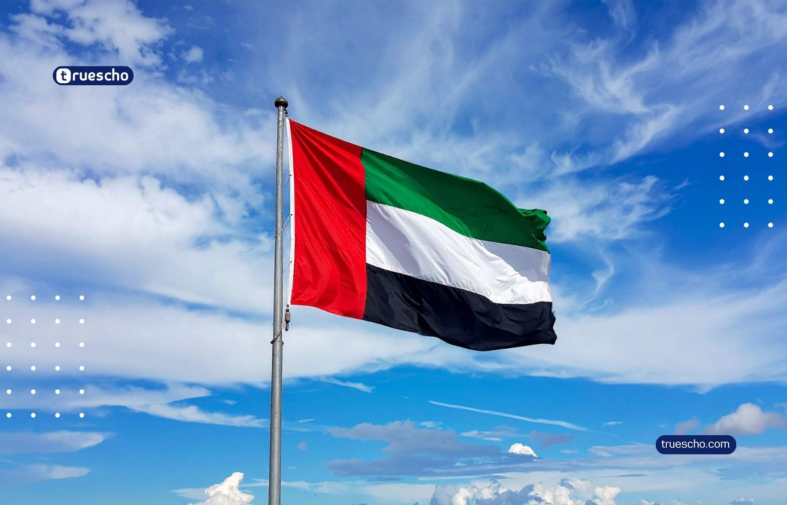 دراسة هندسة الطيران في الإمارات 2026:، أفضل الجامعات، شروط القبول، ومتوسط الرواتب