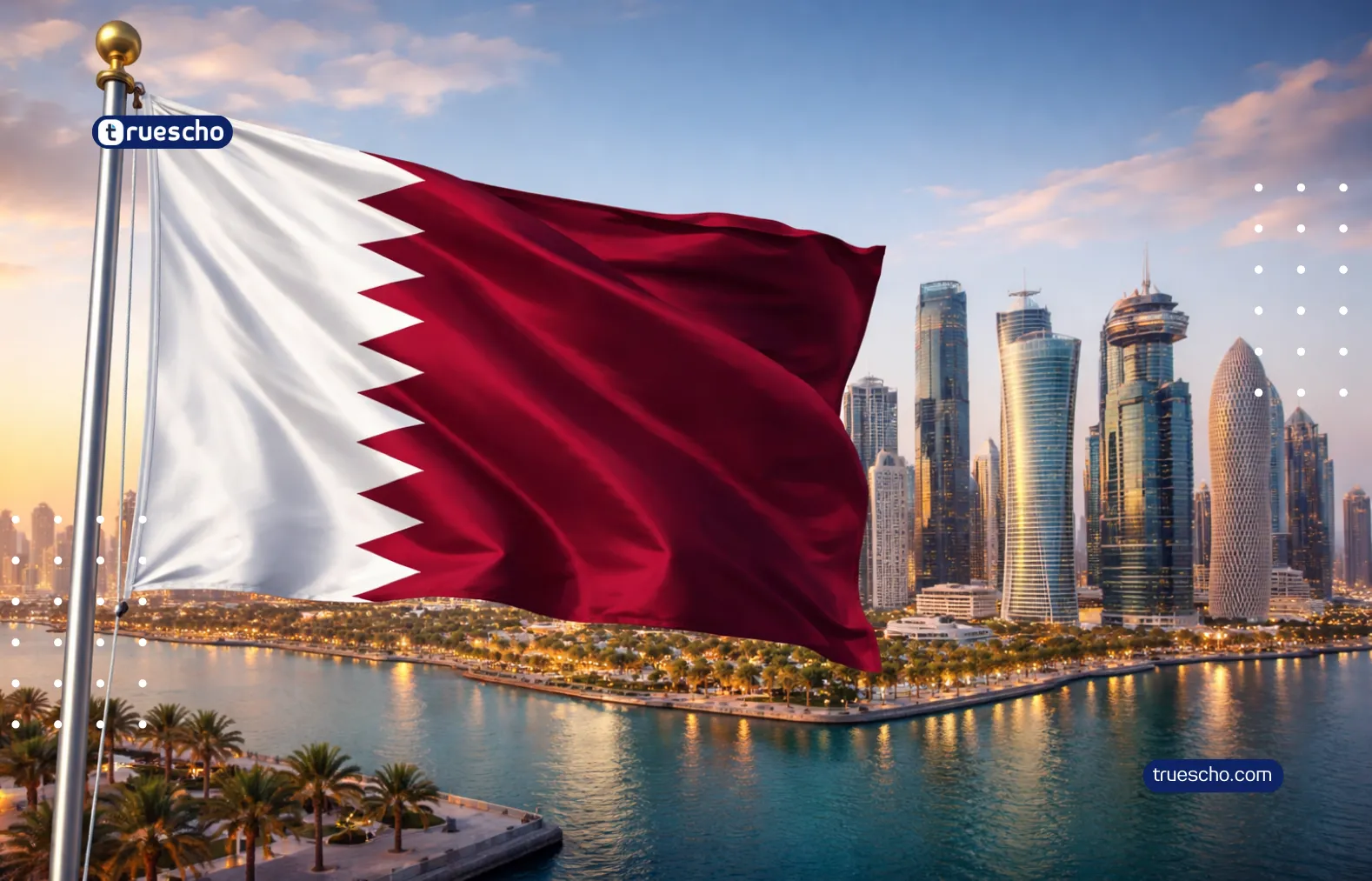 الدراسة في قطر 2026: دليل شامل للطلاب الدوليين والعرب