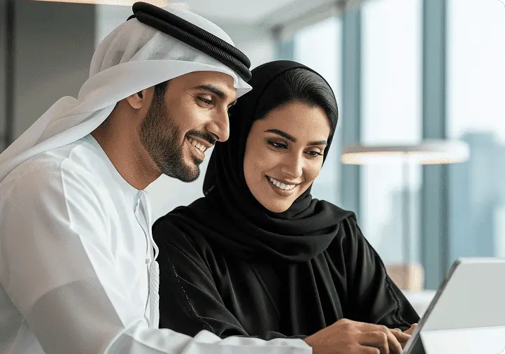 UAE Retail T-Sukuk programme Official UAE Retail T-Sukuk programme visual