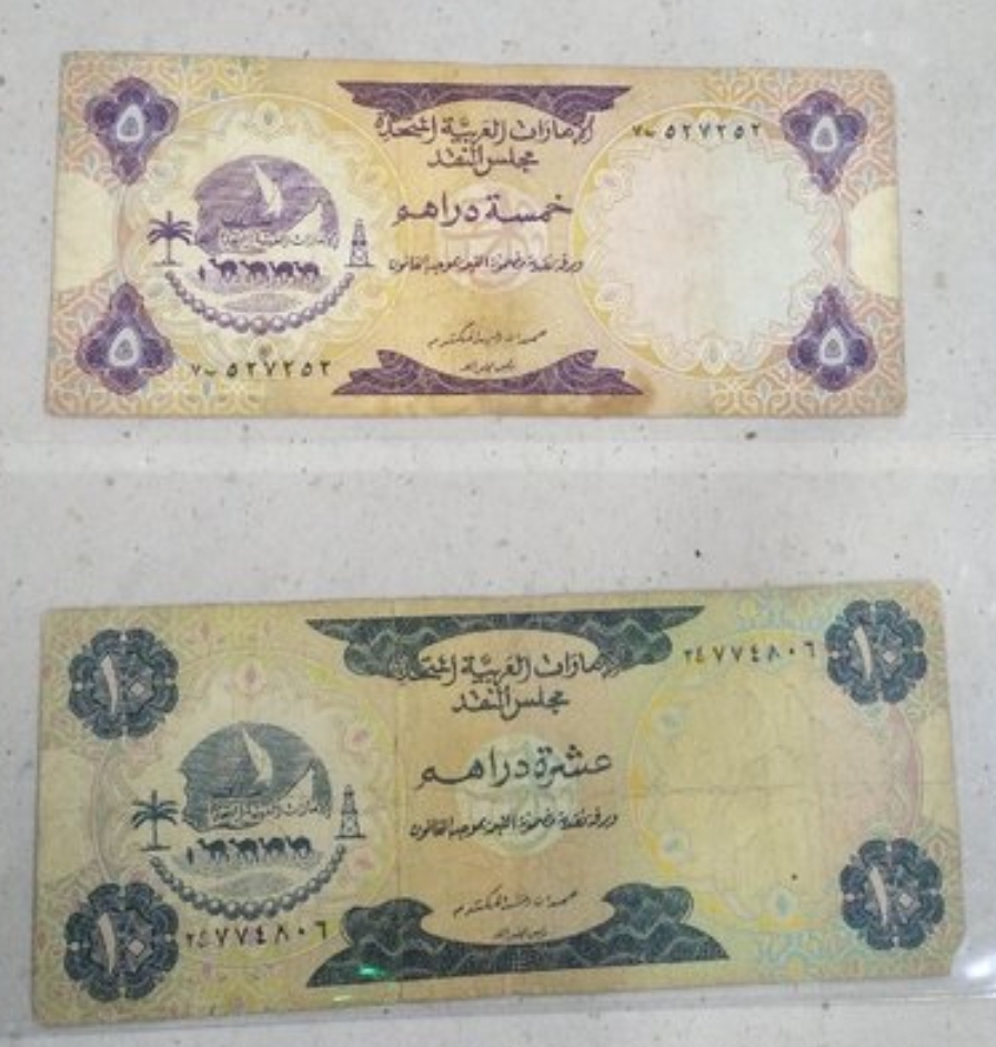 أوراق نقدية من عملات خليجية وعربية متداولة لدى مغتربي الخليج