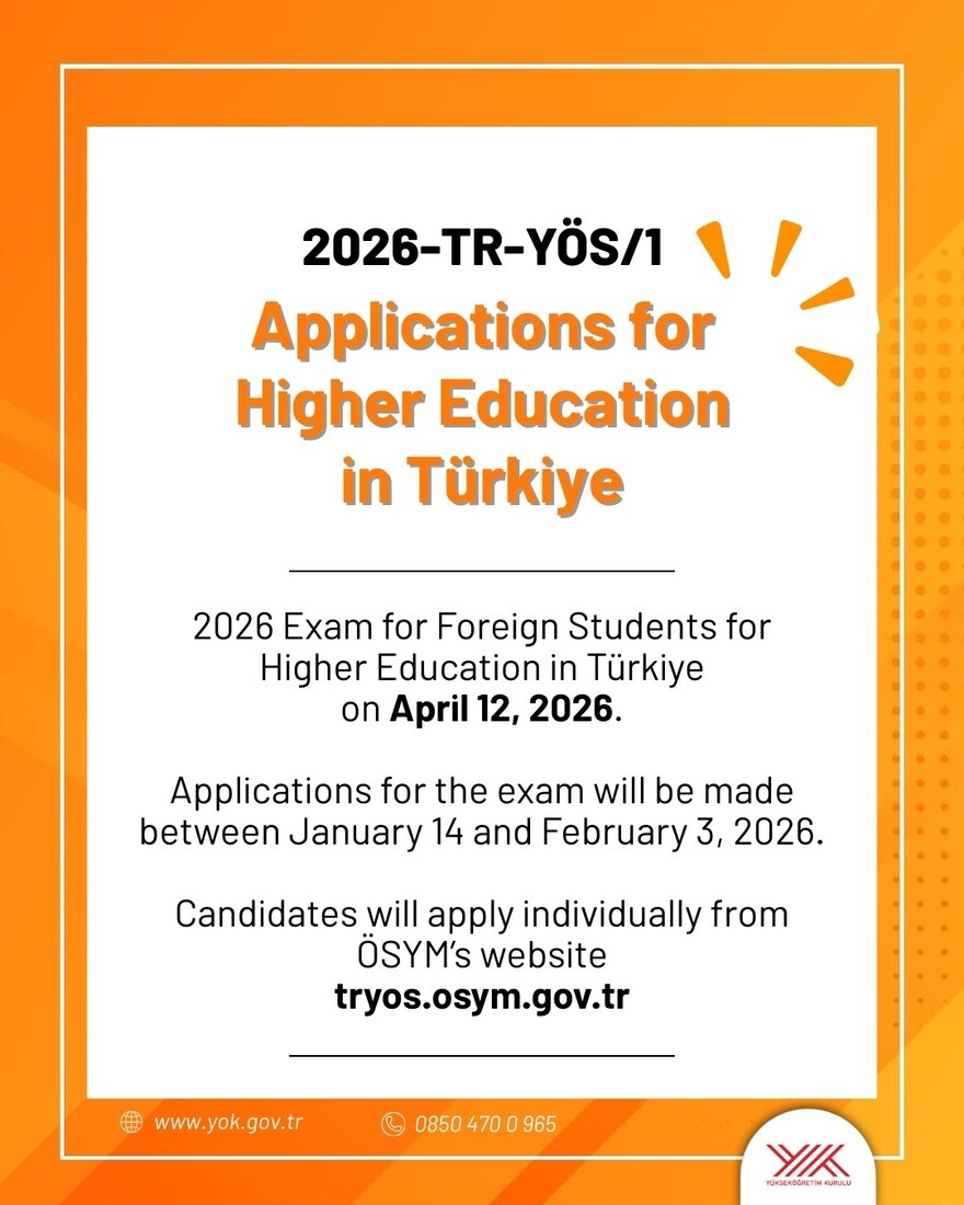 إعلان مجلس التعليم العالي التركي عن فترة التقديم لاختبار TR-YÖS 2026