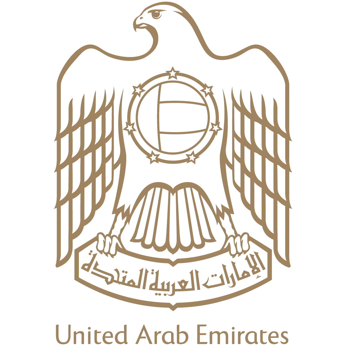 UAE Government 2026 Logo