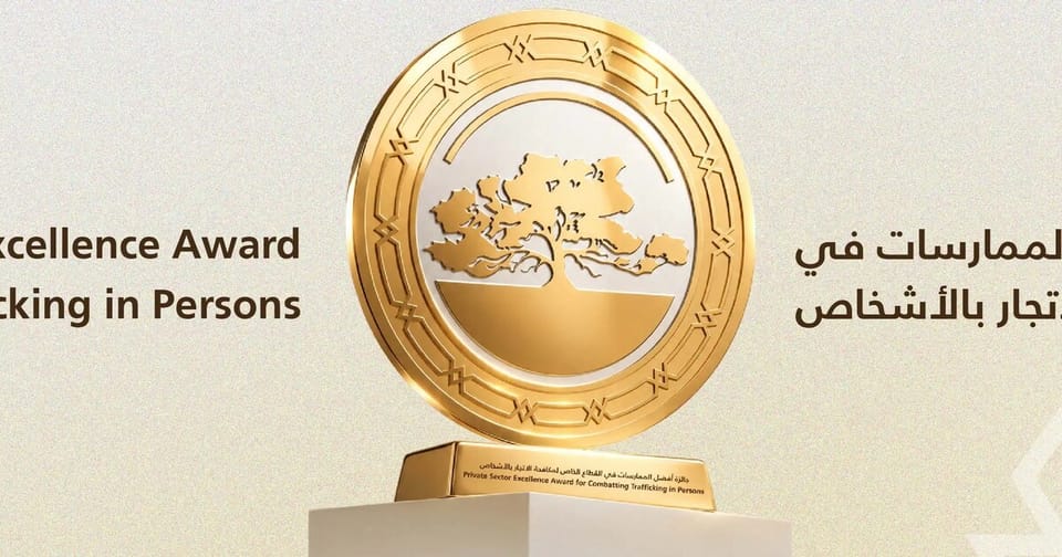 Bahrain Work Visa 2026: The New LMRA Fees, Who Pays What, and How to Check Status
