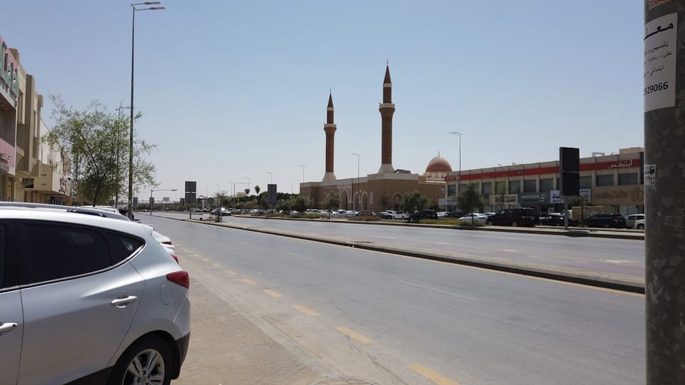 منحة جامعة الأميرة نورة 2026: شروط الطالبات، التمويل والتقديم