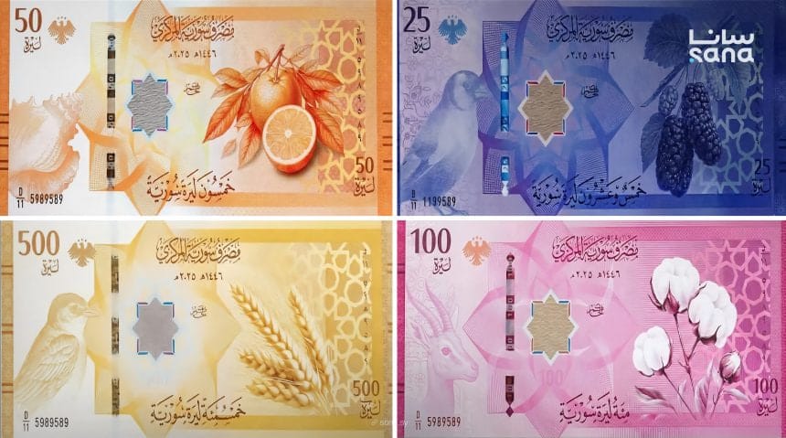 الليرة القديمة والجديدة في سوريا: ليش الأرقام الأجنبية أكبر بمية مرة؟ شرح حذف الصفرين كامل