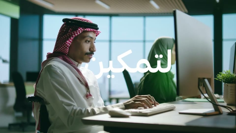 مكافأة نهاية الخدمة في السعودية 2026: الحساب والاستحقاق والاستثناءات