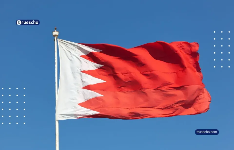 الدراسة في البحرين 2026: دليلك الشامل للجامعات والتكاليف والقبول والحياة الطلابية